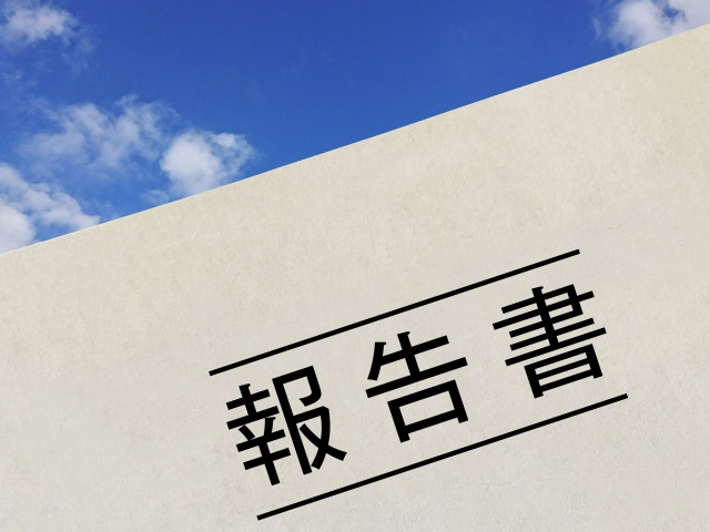 明石市で浮気の証拠を押さえるなら｜ＳＯＬ探偵事務所